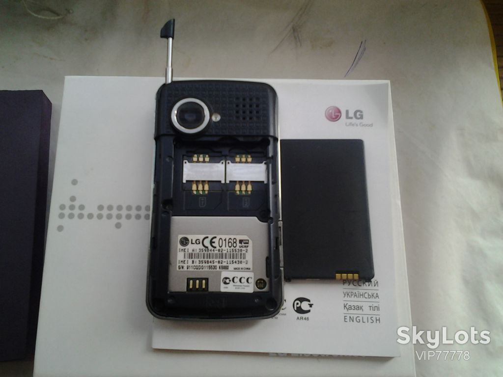 LG KS660 GSM+CDMA  На запчасти! - фото фото фото 1