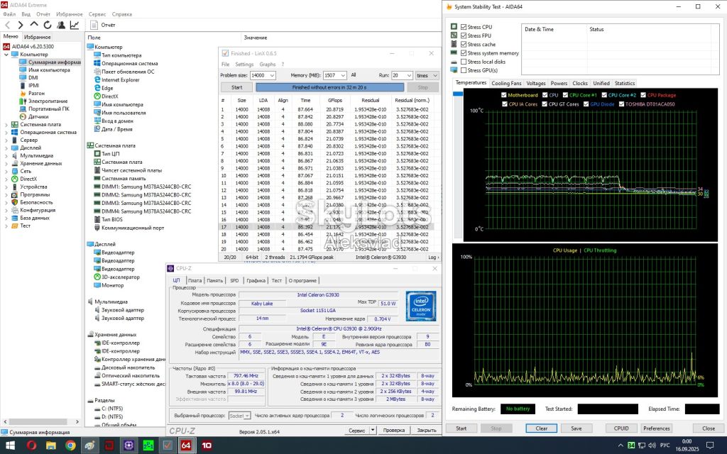 Intel Celeron G3930   (2M Cache, 2.90GHz) Socket 1151 - фото фото фото 6