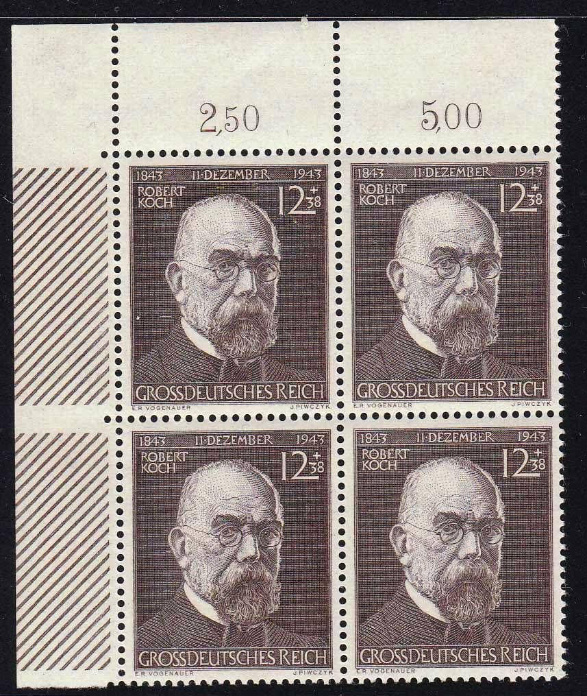ZM Германия Рейх 1944 г MNH - квартблок - фото фото фото 0