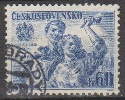 Чехословакия Чехословаччина 1956 ополчение - фото фото фото 0