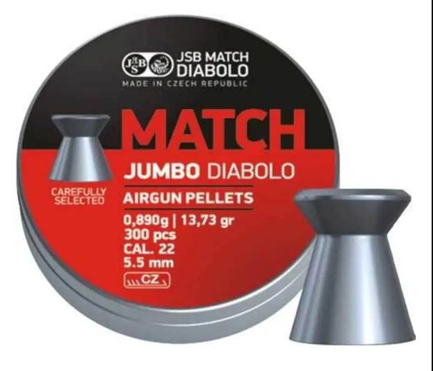 Кулі для пневматики JSB Diabolo Jumbo Match  (5,5мм, 0,89г, 300шт) - фото фото фото 0