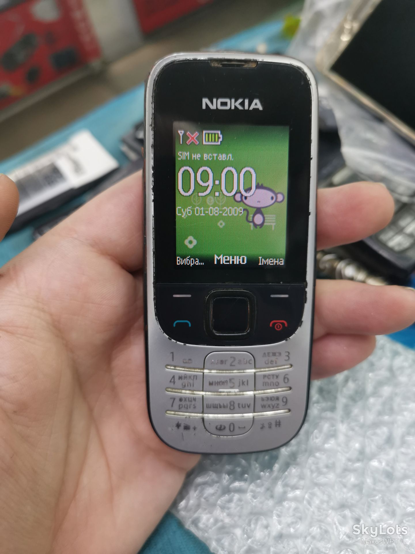 Shop Nokia 2330 Red - фото фото фото 0