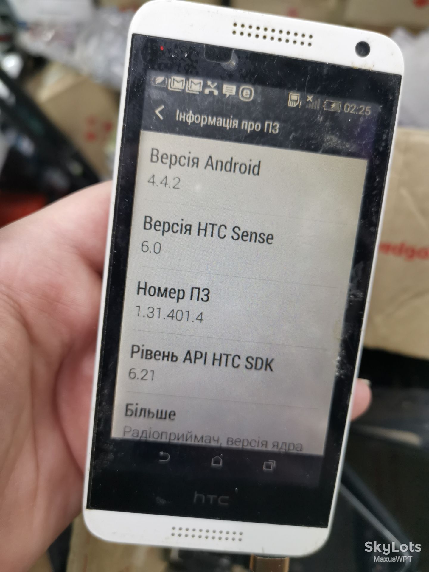 #536 sklad HTC Desire 610  white - фото фото фото 2