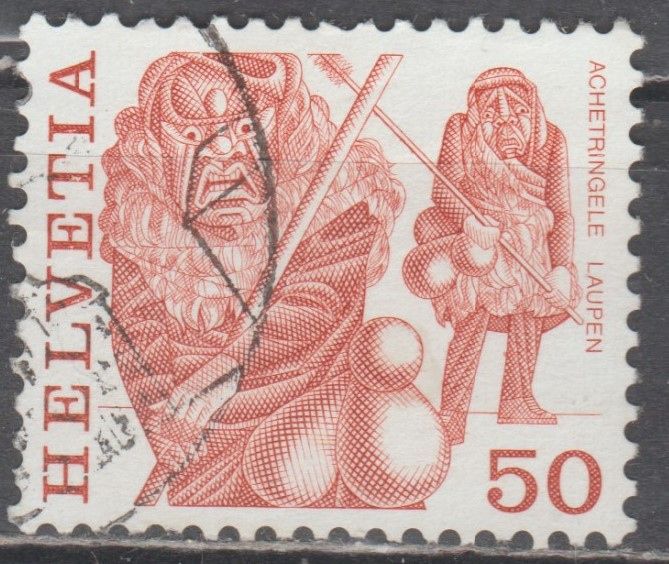 Швейцария Швейцарія 1977 народні звичаї - фото фото фото 0