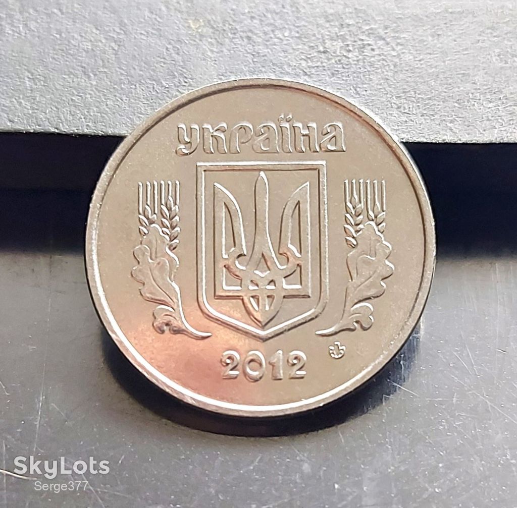 MN Україна 2 копійки 2012 р., 1ДА - фото фото фото 2