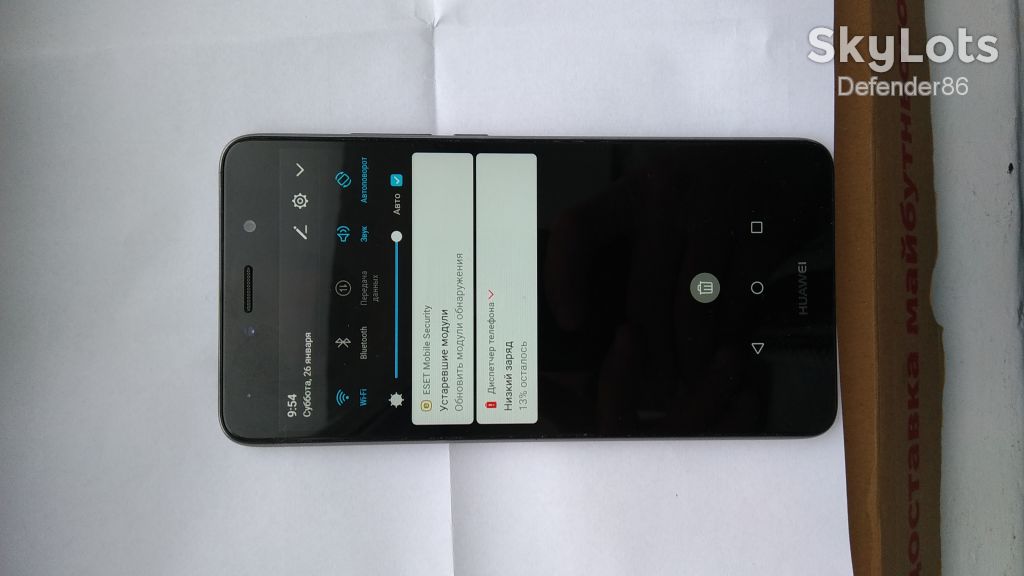 Дисплей Huawei Y7 (2017)/Nova Lite+ (TRT-L21) with touchscreen black - фото фото фото 4