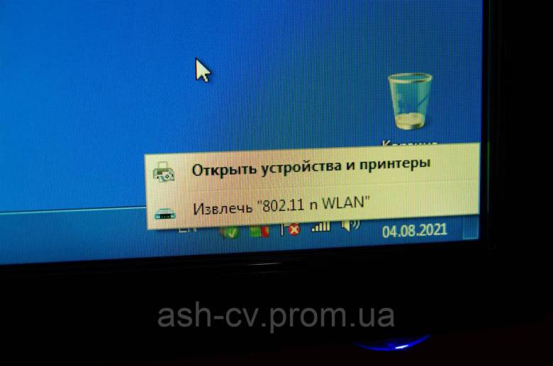 Бездротовий, адаптер, Wi-Fi, USB, 300 Мбіт, High Speed, Vodafone, з Німеччини - фото фото фото 7