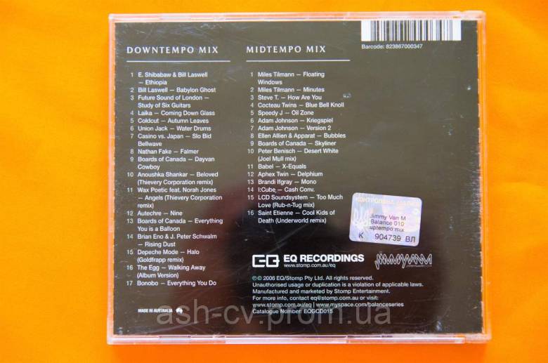 Музичний диск CD. BALANCE 010 JIMMY VAN M (2cd) - фото фото фото 2