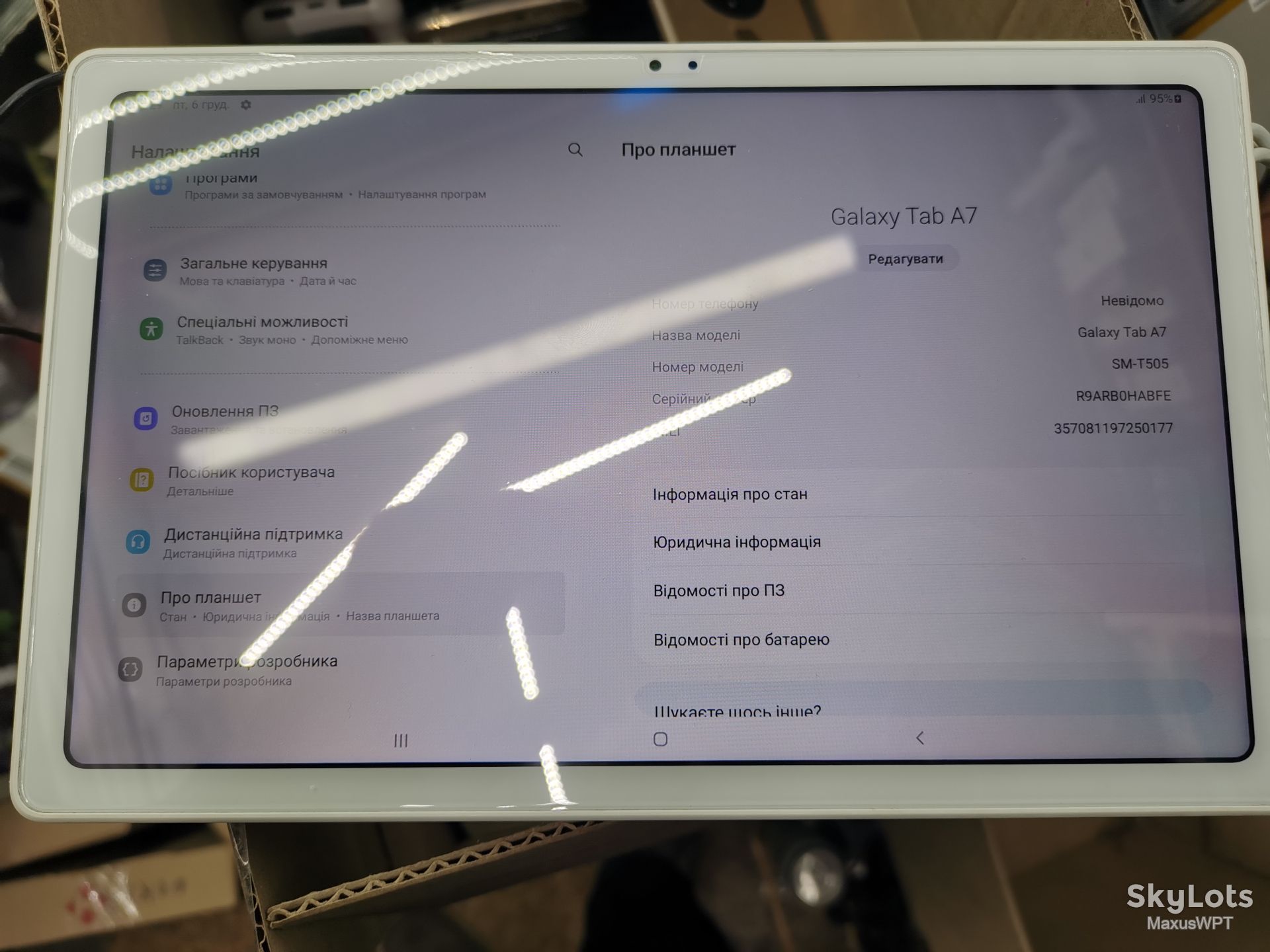 Shop Samsung Galaxy Tab A 7 3/32 lte  silver - фото фото фото 1