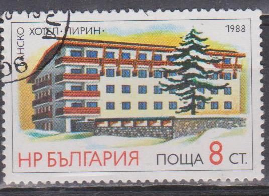 Болгария Болгарія 1988 архитектура - фото фото фото 0