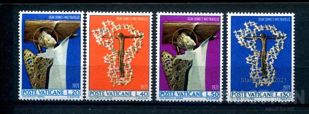 EU Ватикан  1971 г  MNH  -  искусство - фото фото фото 0
