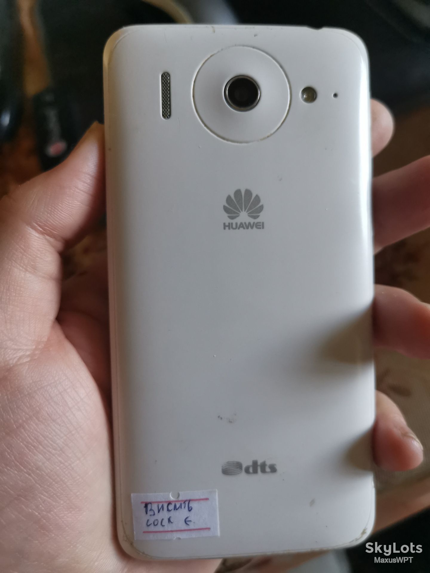 #281 Sklad Huawei Ascend G510 white - фото фото фото 3