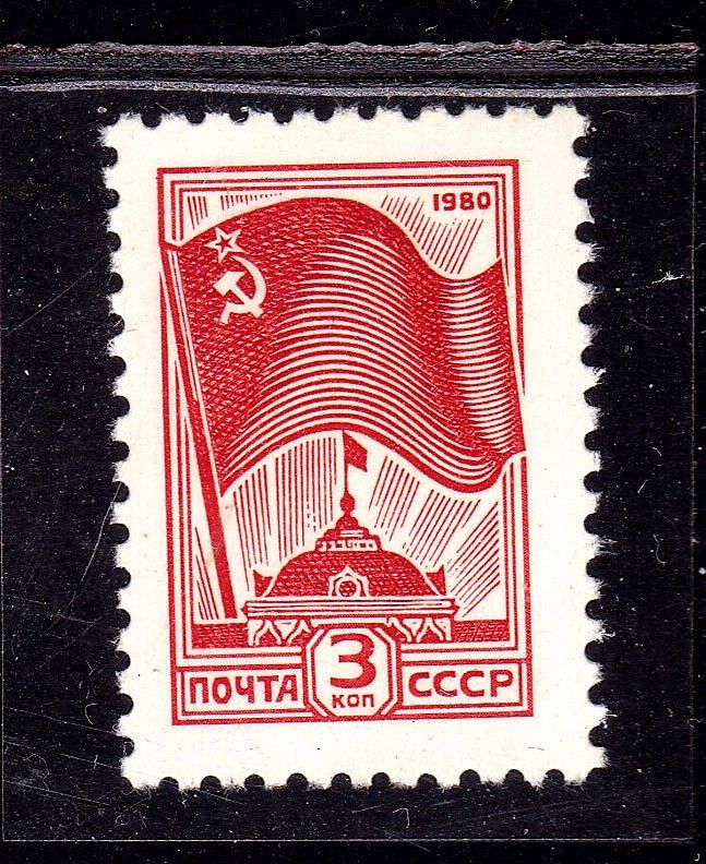 СССР  1980 г   MNH -  спорт - - фото фото фото 0