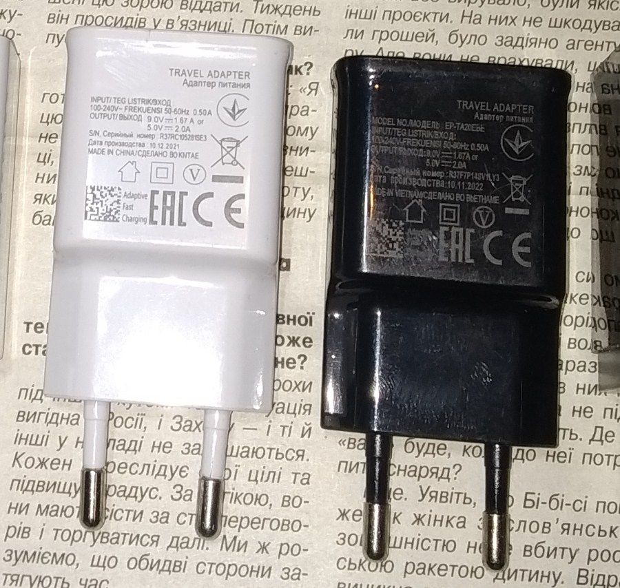 USB неоригинал зарядки 15W   (5V/2A; 9V/1,67A) - фото фото фото 0