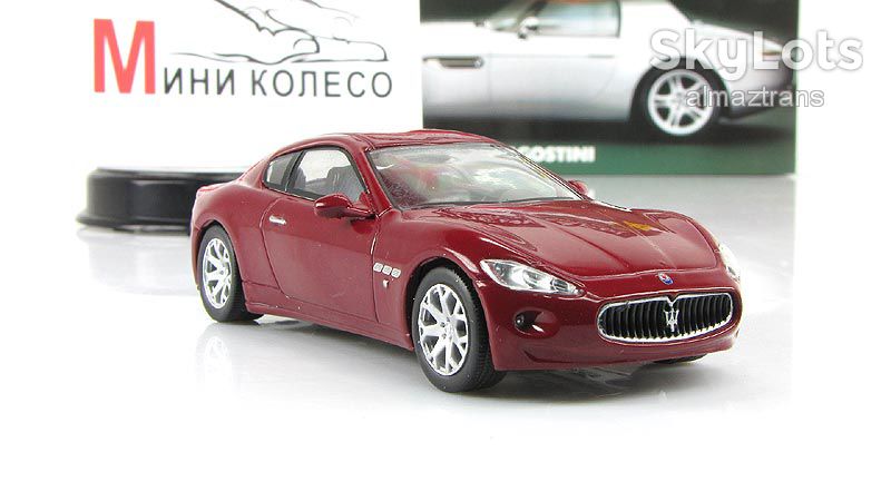 Maserati Granturismo  (2007) - Суперкары №22 - фото фото фото 1