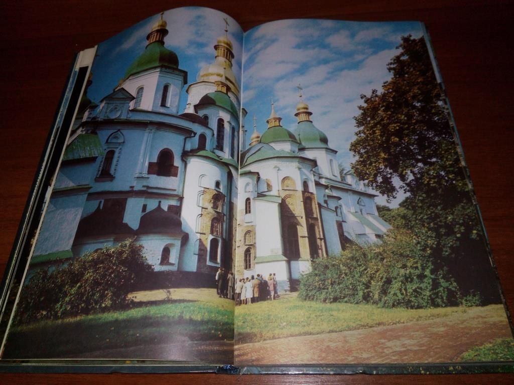 КИЇВ у барвах осені  (Фотоальбом на украинском, русском и английском языках) - фото фото фото 4