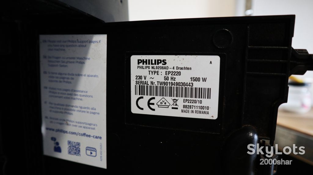 Кофемашина  Philips Series EP2220  Гарантия - фото фото фото 7
