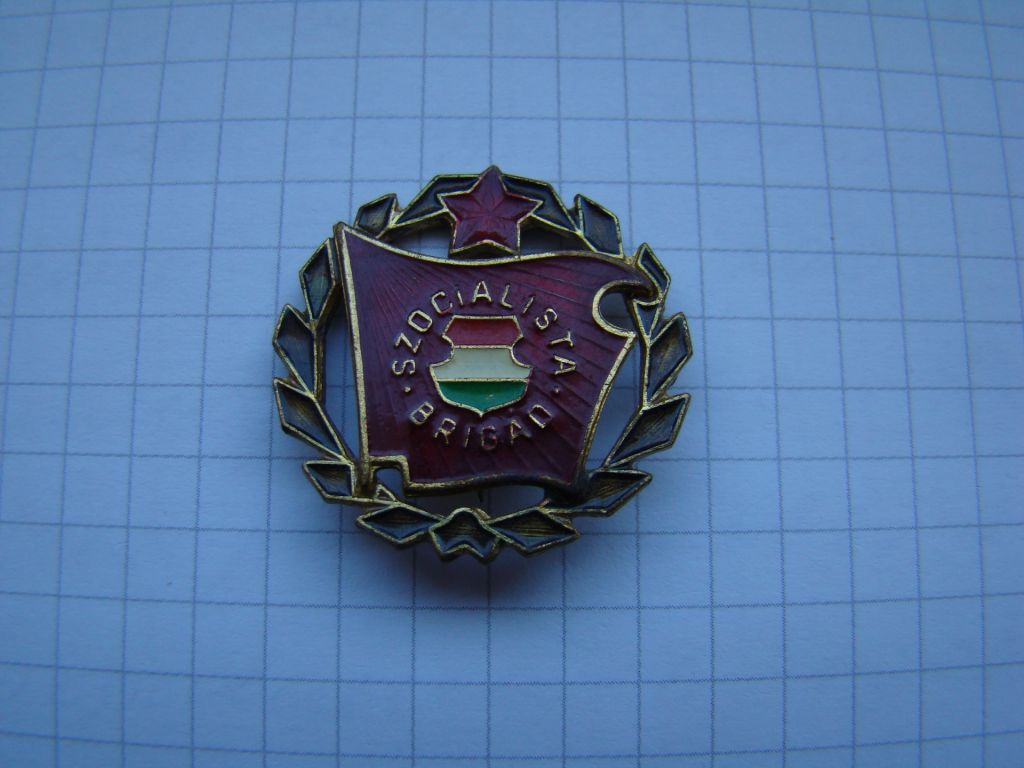 Знак Бригада социалистического труда, Венгрия. - фото фото фото 0