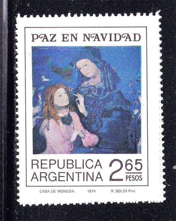 Искусство .  Аргентина 1974 г  MNH - - фото фото фото 0