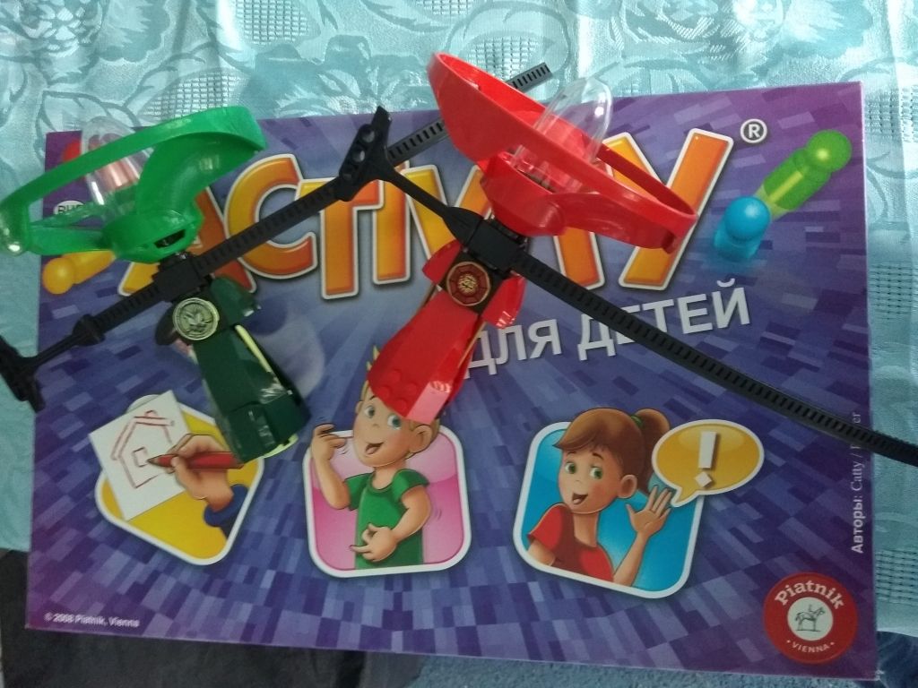 Настольная игра Активити для Детей - фото фото фото 4