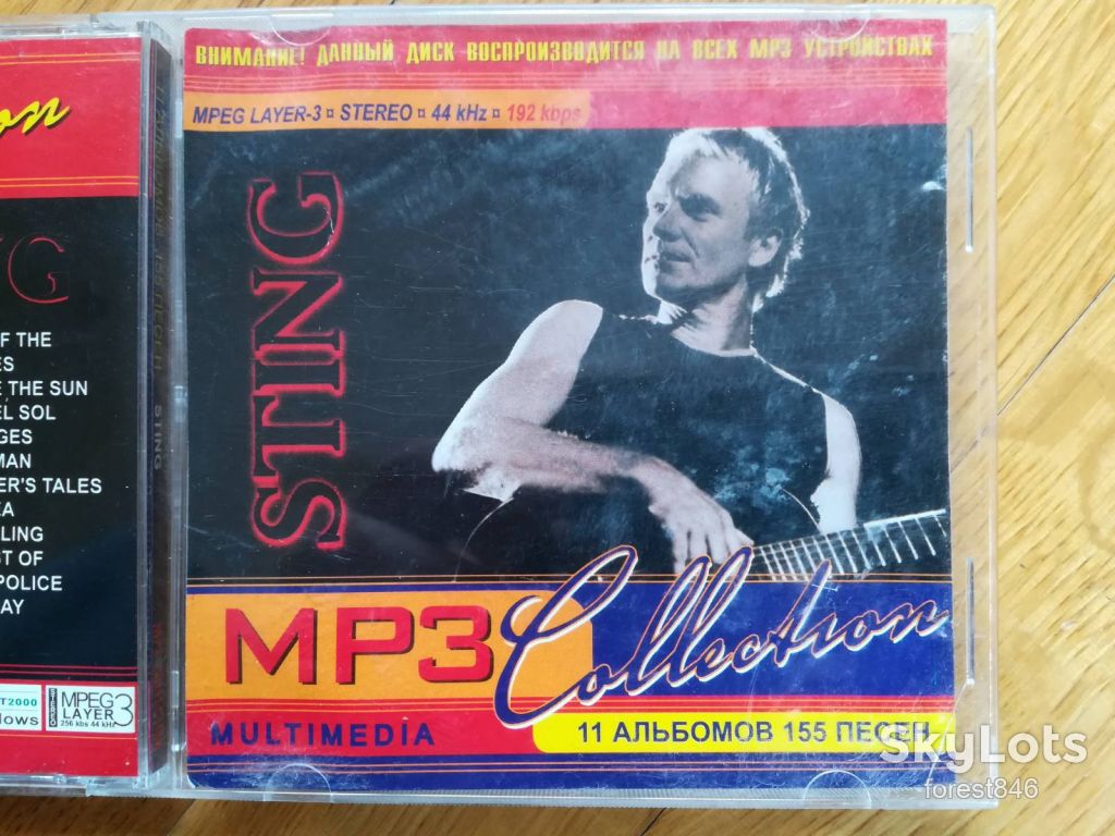 Sting-mp3-состояние: 4+ - фото фото фото 1