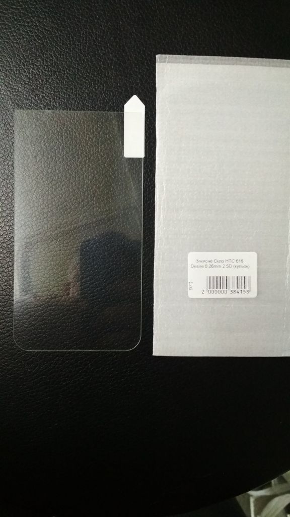 Защитное стекло для HTC Desire 616 2.5D 9H - фото фото фото 0