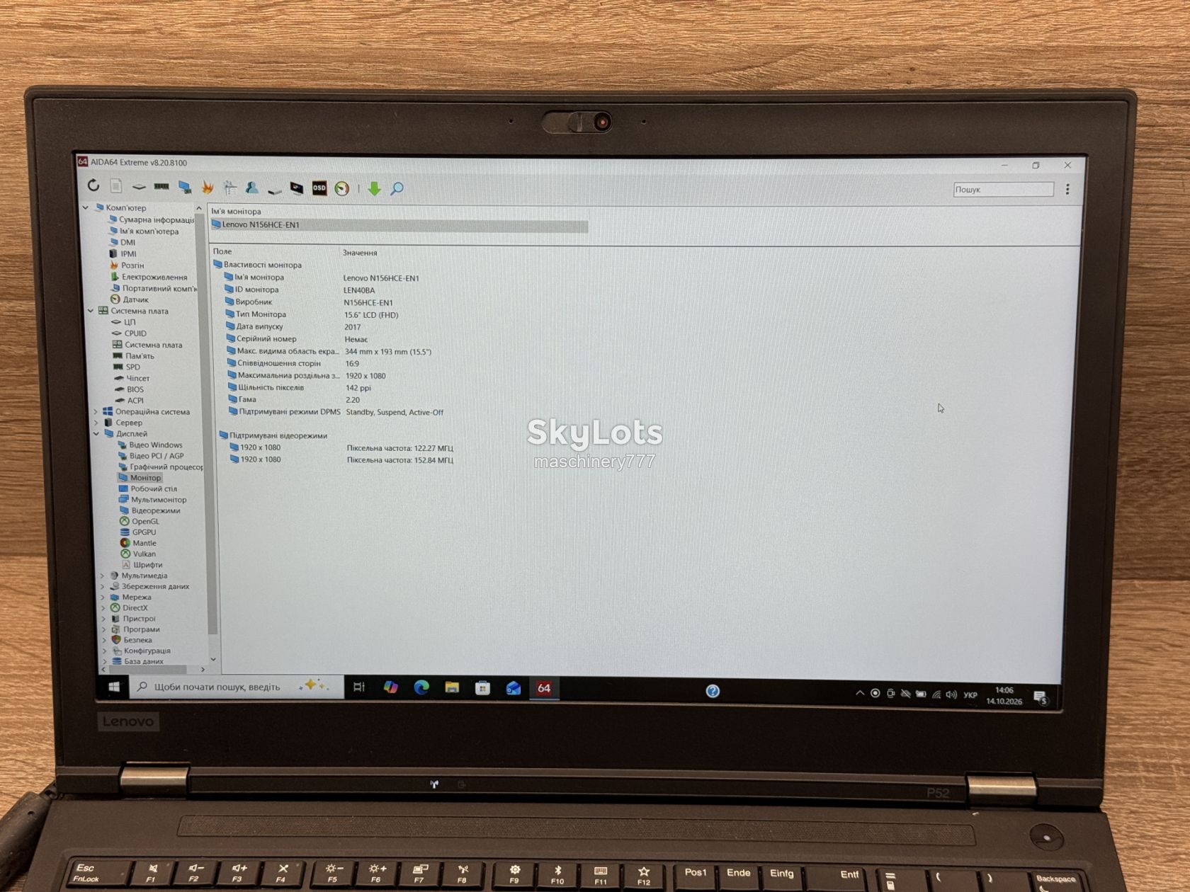ноутбук lenovo p52-intel core i7-8850h-32gb ram ddr4-nvidia quadro p2000-4gb-№ss216 - фото фото фото 14