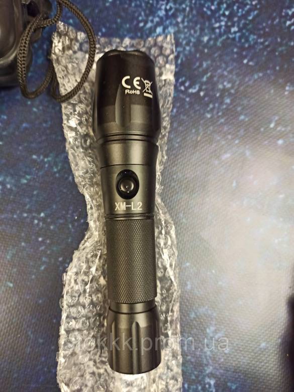 Фонарь PHIXTON XM-L2 с аккумулятором и зарядкой Уценка - фото фото фото 6