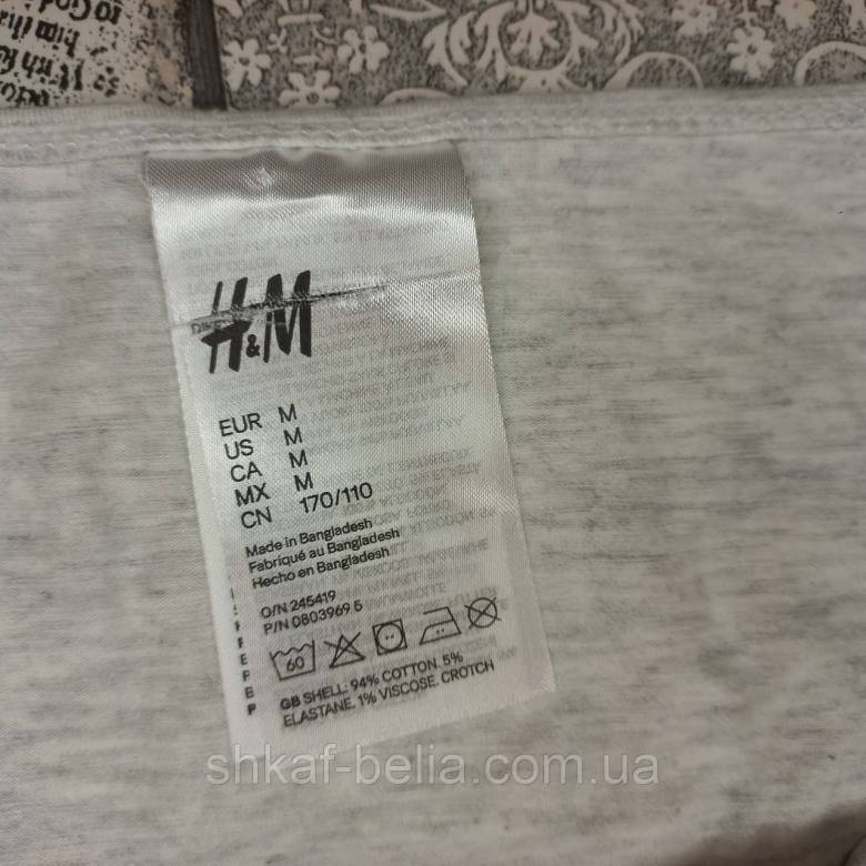 Трусики слип 48 М р H&amp;amp;M Хлопок - фото фото фото 3