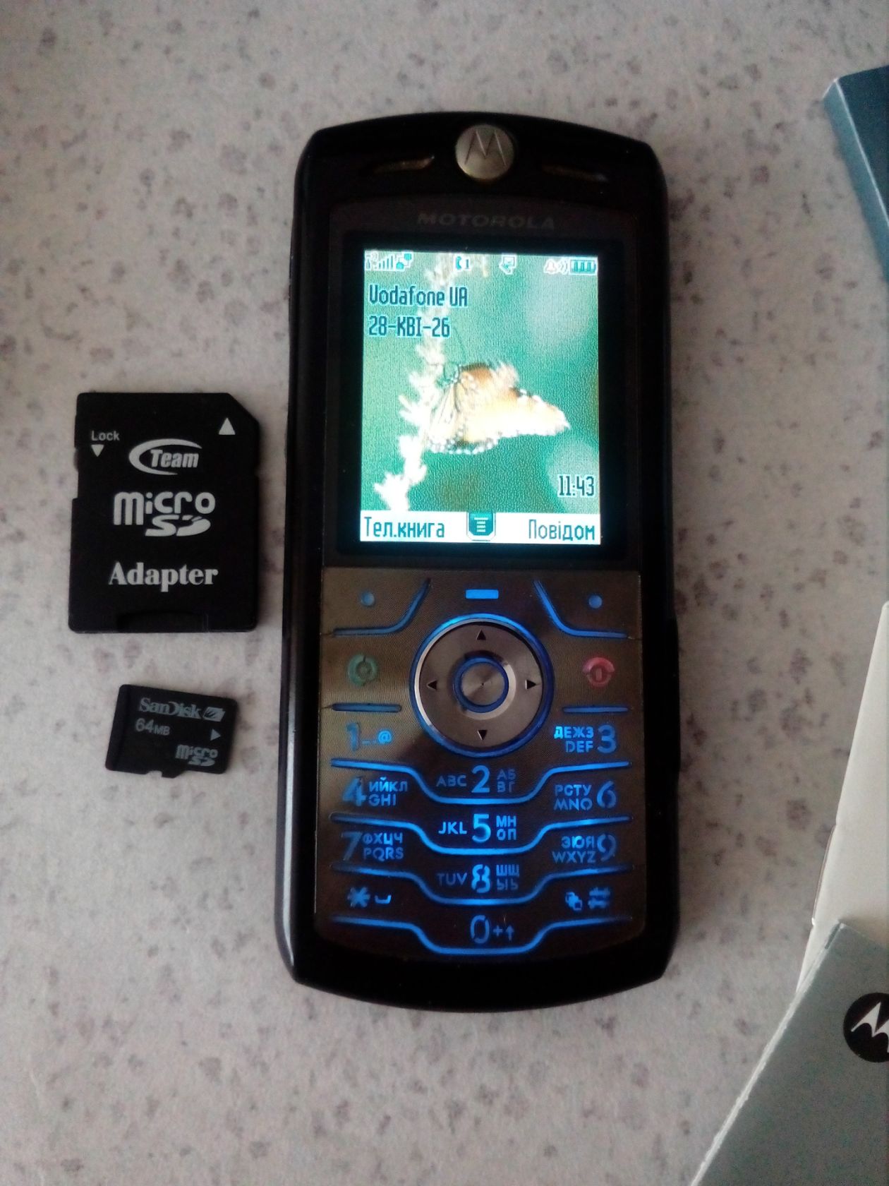 Оригінальний мобільний телефон Motorola SLVR L7 - фото фото фото 6