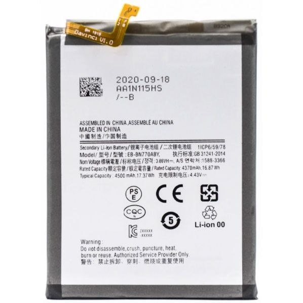 Акумулятор Samsung Galaxy Note 10 Lite / SM-N770 / EB-BN770ABY  (4500mAh) - фото фото фото 0