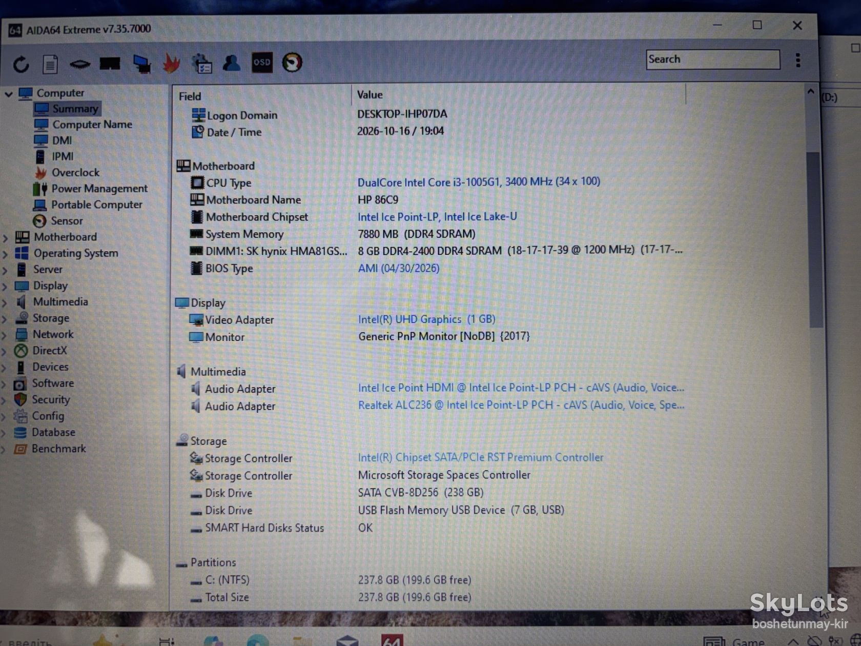 HP Laptop 15 dy1xxx 15,6" HD i3-1005G1 - фото фото фото 6