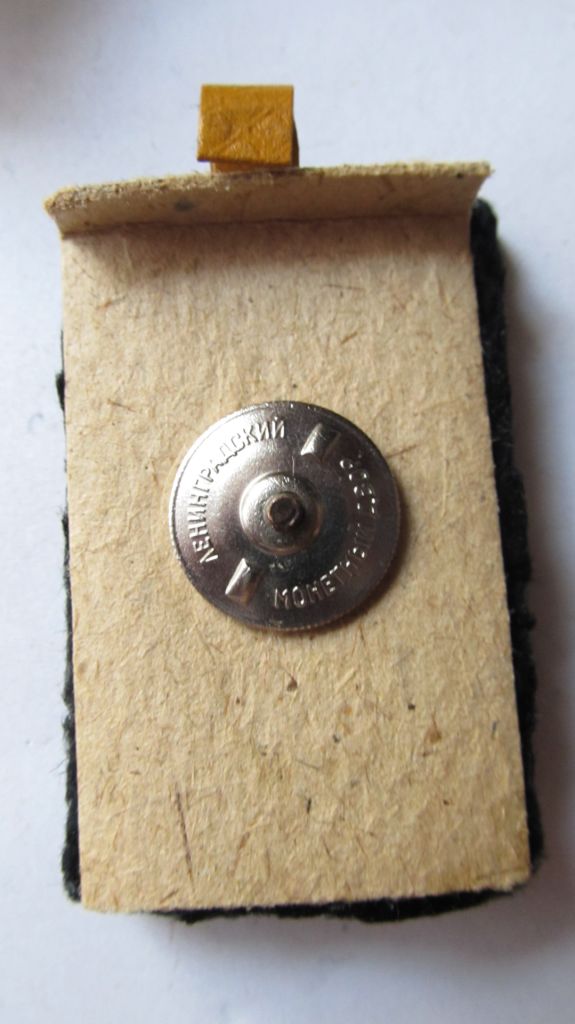 Ромб Университет - фото фото фото 1