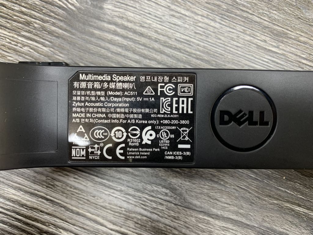 Колонка динаміки Dell Stereo USB SoundBar AC511 ОРИГІНАЛ - фото фото фото 3