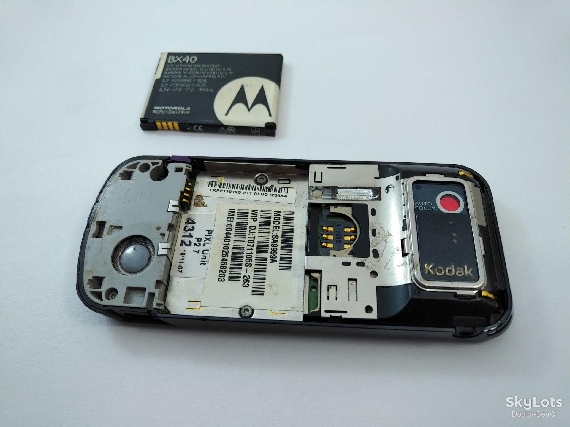 Протитип Motorola MOTOZINE ZN5 engineering sample not for resale - фото фото фото 2