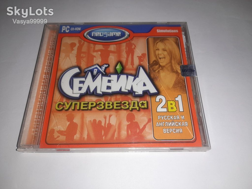 Диск Игра CD The Sims: Superstar ПК PC game Семейка: Суперзвезда neogame CD - фото фото фото 0