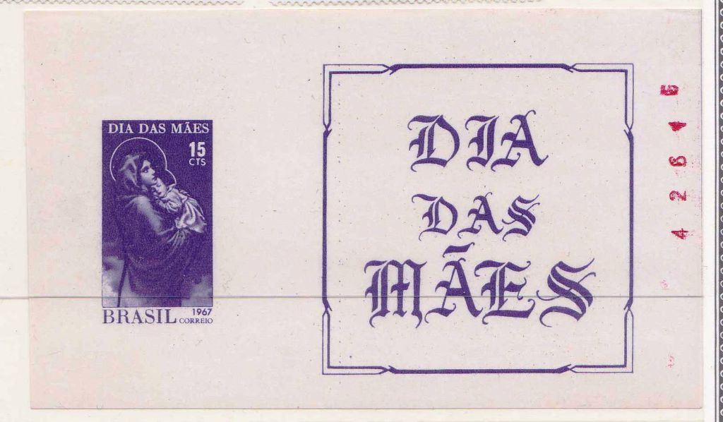 NM Бразилия  1967 г MNH - - фото фото фото 0
