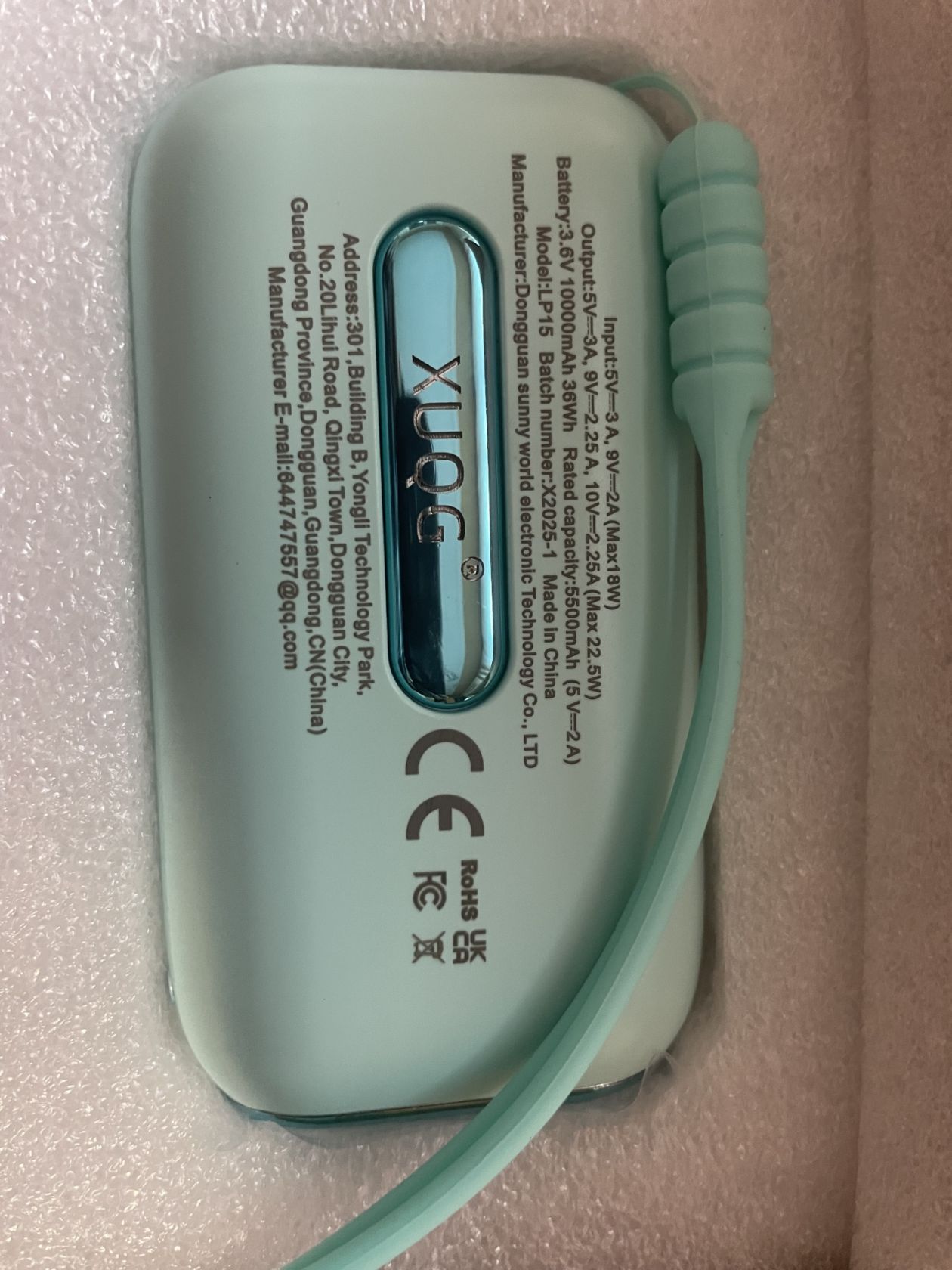 PowerBank XUQG 10000 mAh - фото фото фото 2