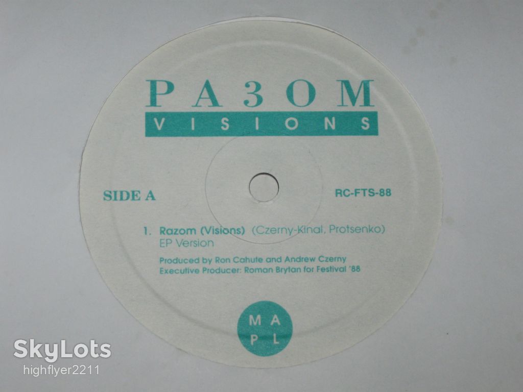 Пластинка РАЗОМ ‎– Visions / EP Version * Single Version * Instrumental Version  (Canada, 1988) Ех - фото фото фото 1