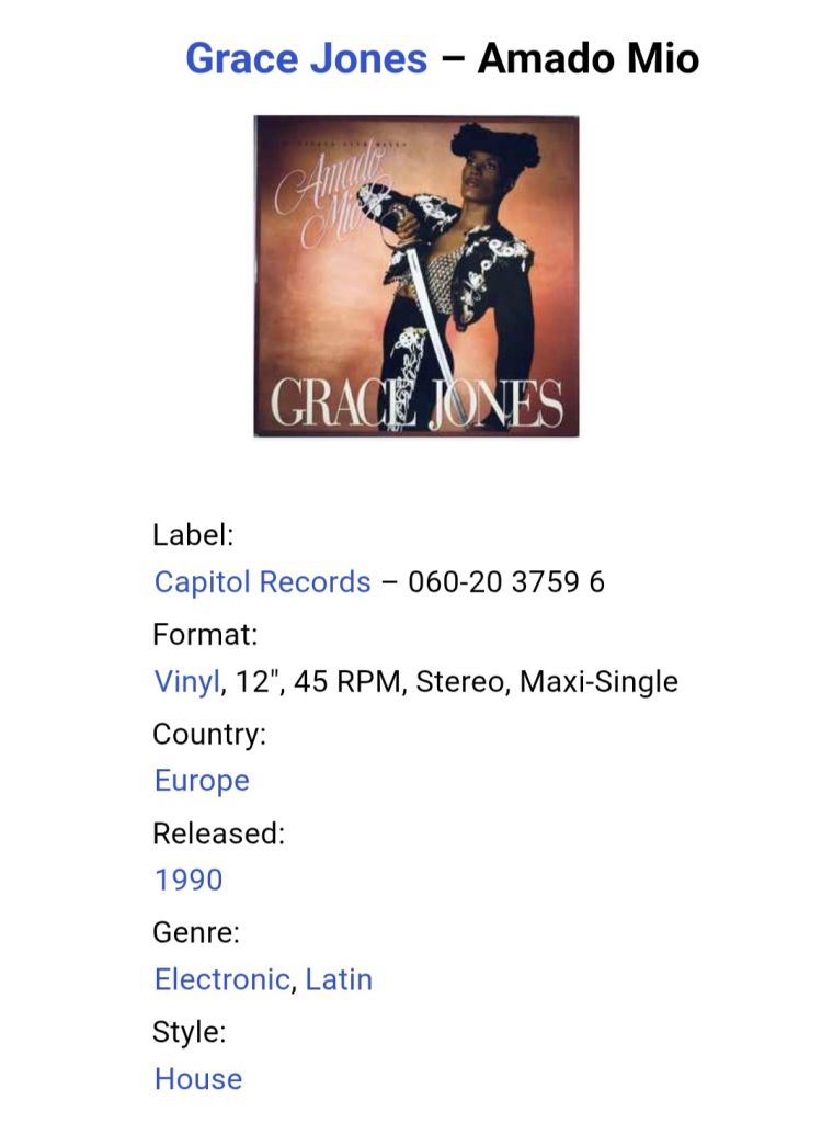 Grace Jones - Amado Mio - 1990.  (EP). 12. Vinyl. Пластинка. EEC. - фото фото фото 4