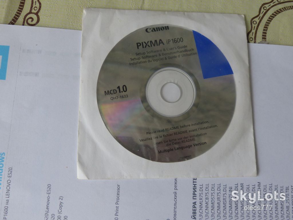 Принтер Canon PIXMA IP1600 б/в без кабелів мережевого та ЮСБ. - фото фото фото 7