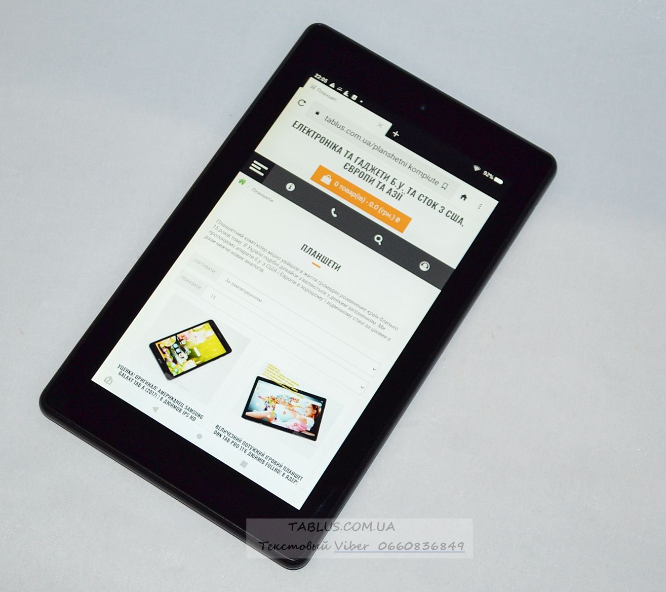 Amazon Kindle Fire 7  (9gen 2019)! Оригинал! 7"IPS планшет! Android 9! - фото фото фото 6