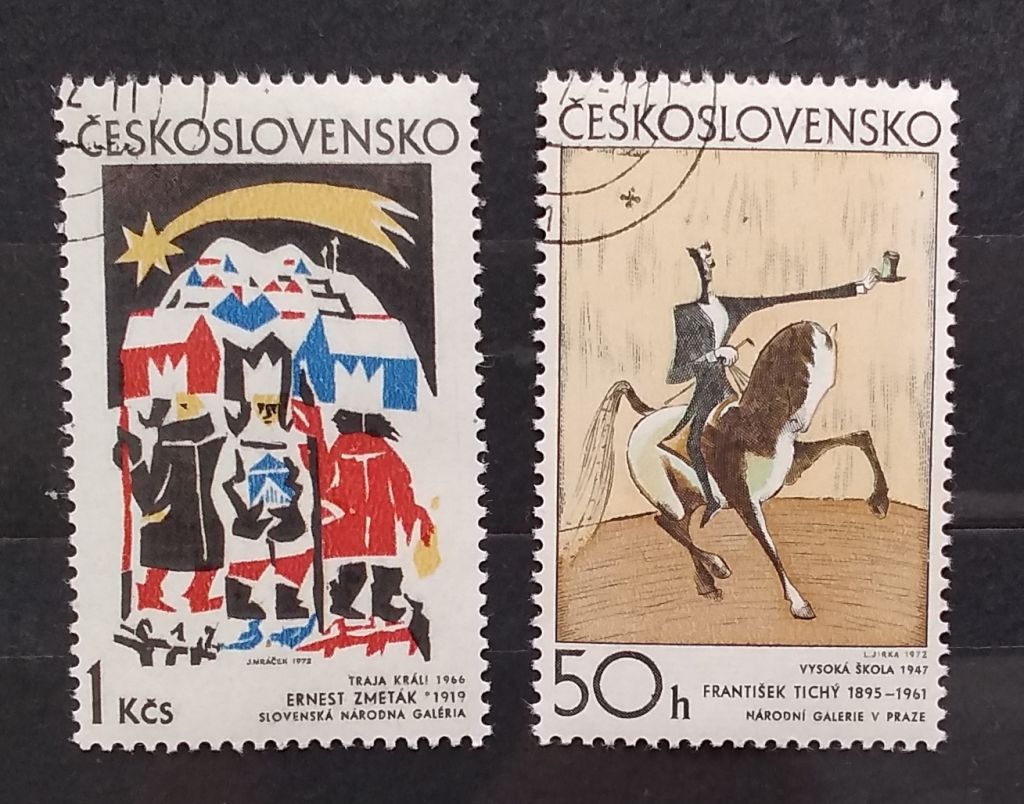Чехословакия 1972 г - Чехословацкая графика - фото фото фото 2