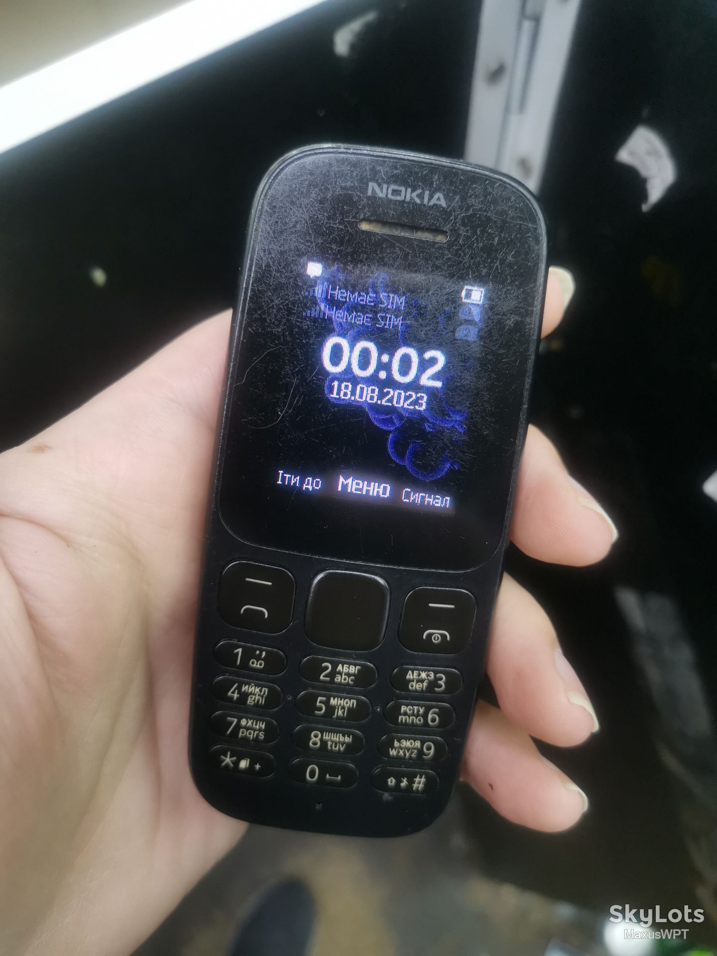 Shop Nokia 105 TA 1034 TA-1034 Black 2 - фото фото фото 0