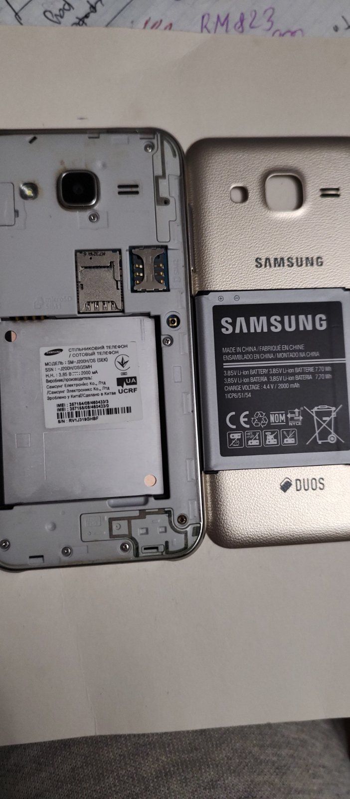 Телефон Samsung J 200 - фото фото фото 1