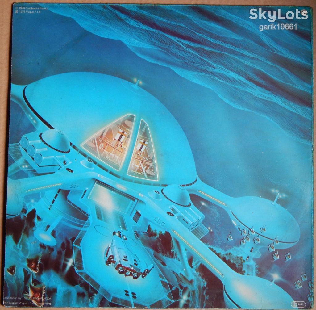Space – Just Blue   (CBS – CBS 83521, Holland, Blue Vinyl) inner sleeve EX+/EX+ - фото фото фото 1