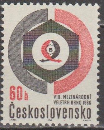 Чехословакия Чехословаччина 1966 Брно ярмарка - фото фото фото 0