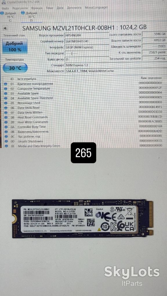 SSD Samsung M2 2280 NVME PM9A1a 1Tb - фото фото фото 0