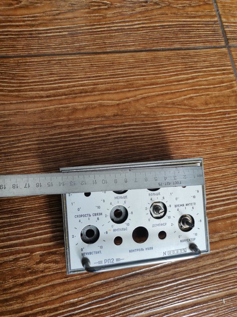 Панель прибора - фото фото фото 5