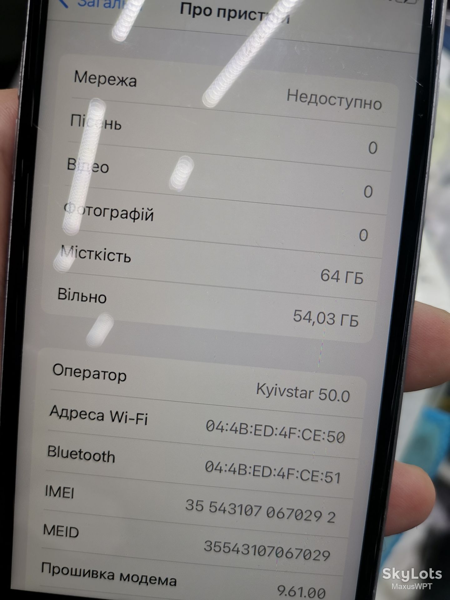 #Shop Iphone 6S 64 gb silver clean neverlock UK 88% - фото фото фото 2